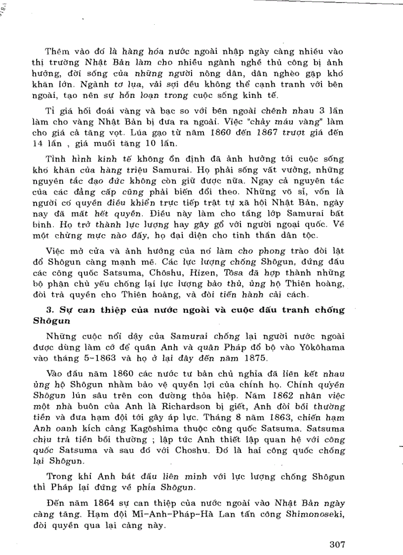 image for page Giáo trình lịch sử thế giới cận đại