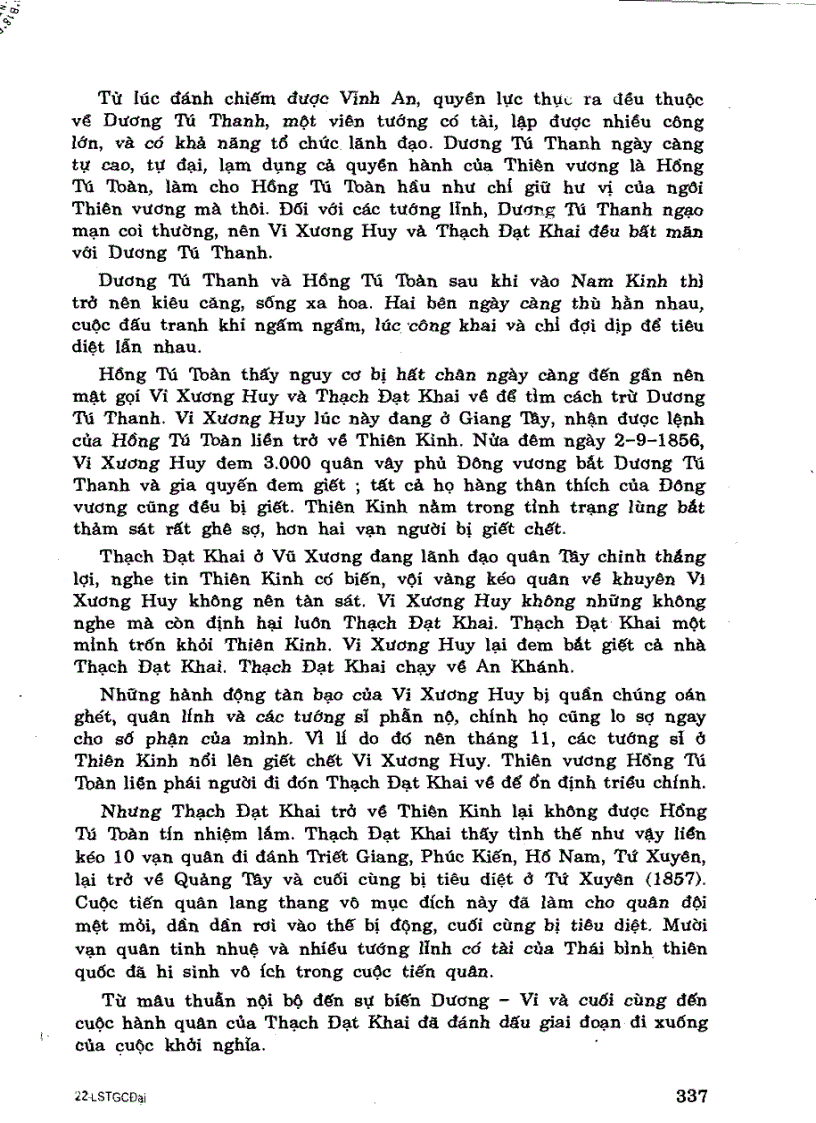 image for page Giáo trình lịch sử thế giới cận đại