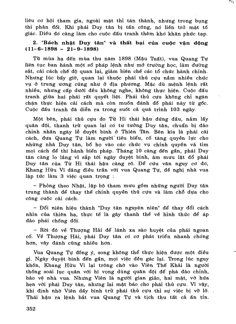 image for page Giáo trình lịch sử thế giới cận đại