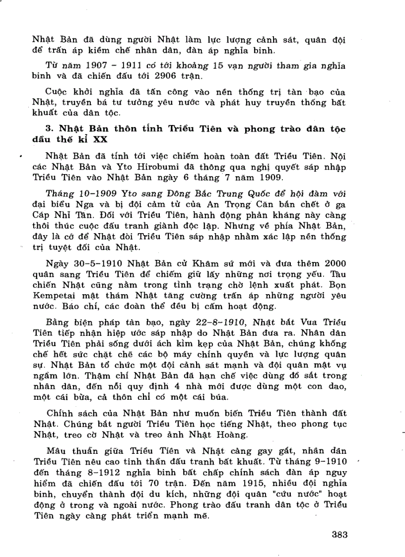 image for page Giáo trình lịch sử thế giới cận đại