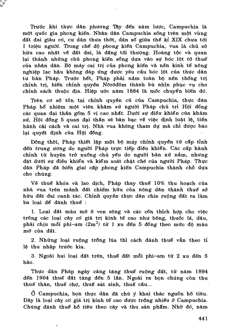 image for page Giáo trình lịch sử thế giới cận đại