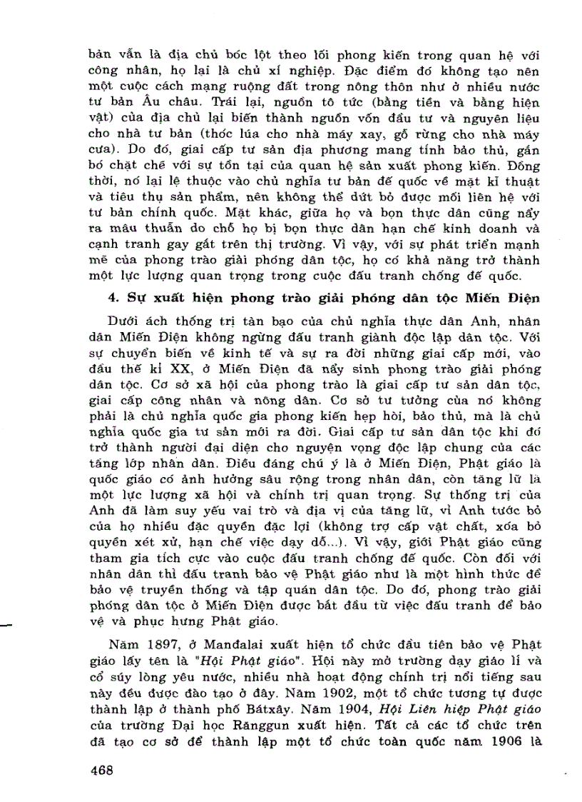 image for page Giáo trình lịch sử thế giới cận đại