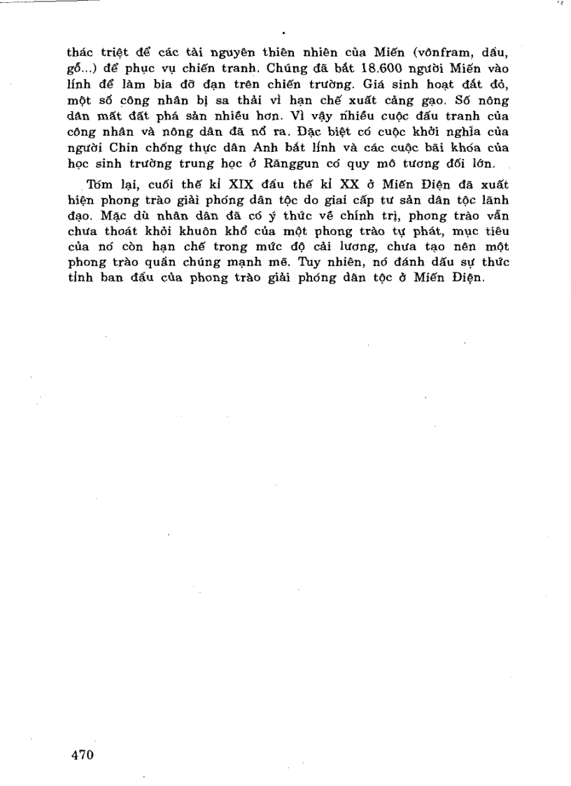 image for page Giáo trình lịch sử thế giới cận đại