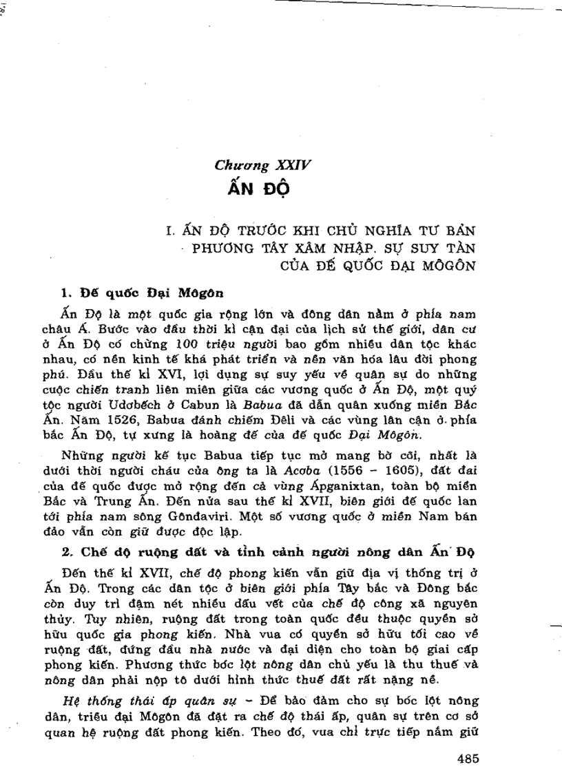 image for page Giáo trình lịch sử thế giới cận đại