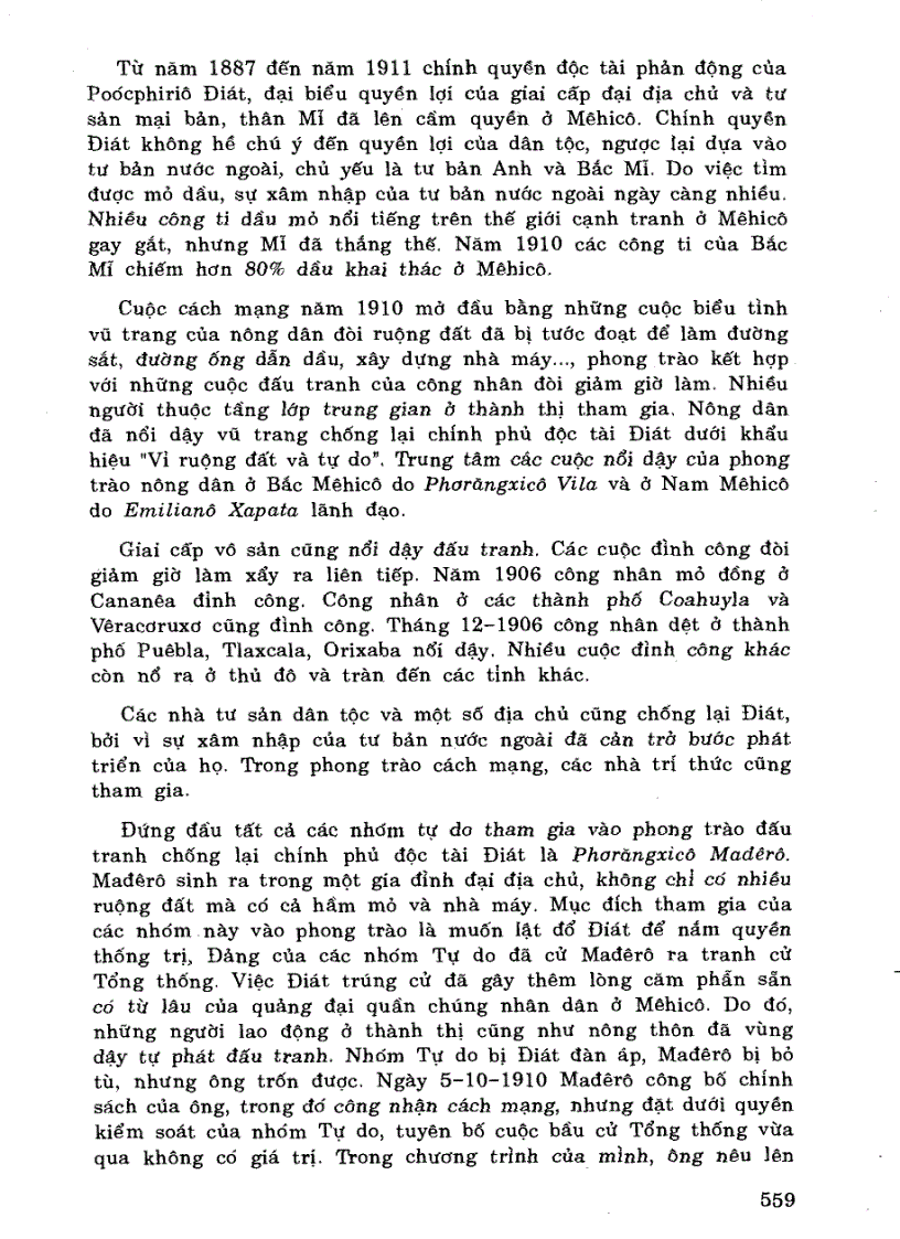 image for page Giáo trình lịch sử thế giới cận đại