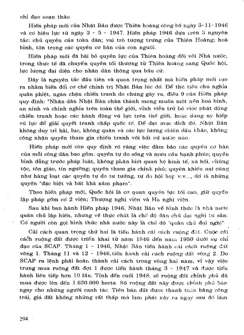image for page Giáo trình lịch sử thế giới hiện đại Giai Đoạn 1975 1995