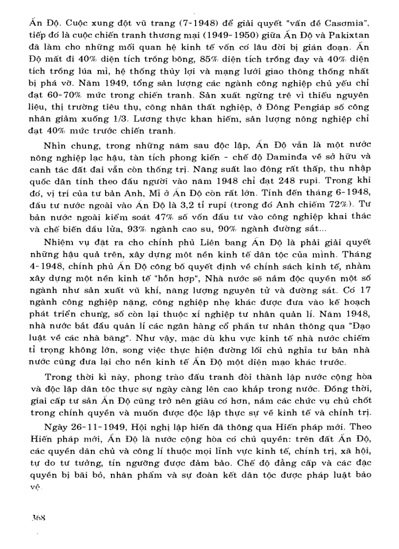 image for page Giáo trình lịch sử thế giới hiện đại Giai Đoạn 1975 1995