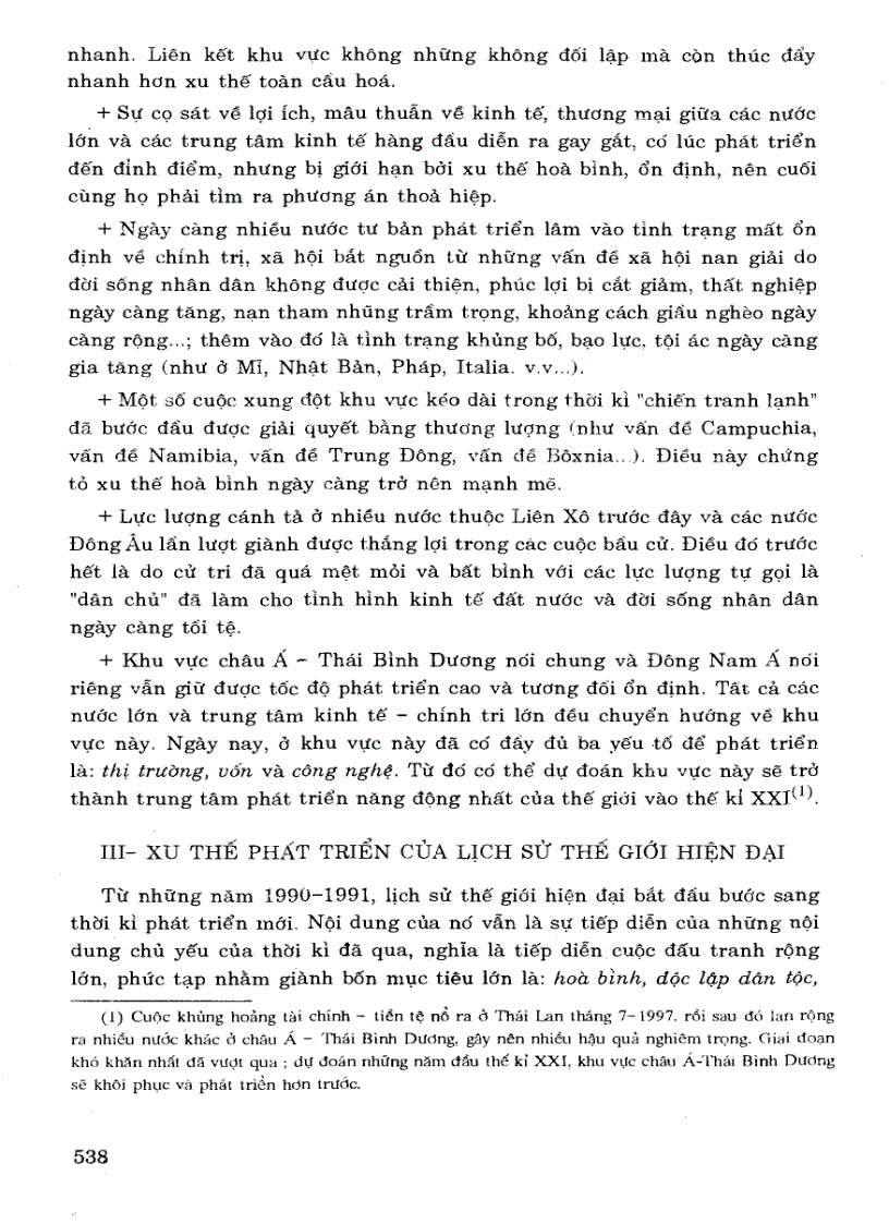 image for page Giáo trình lịch sử thế giới hiện đại Giai Đoạn 1975 1995