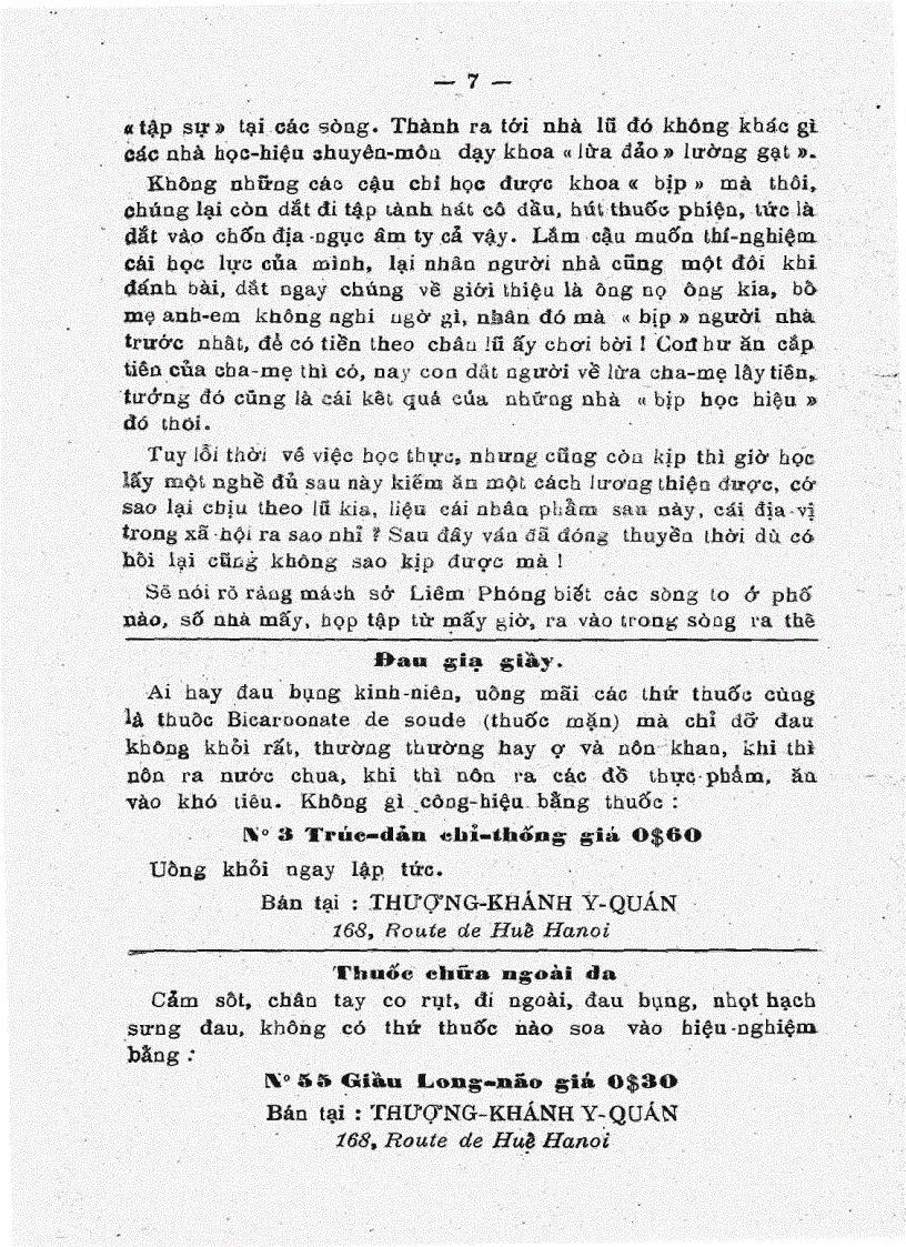 image for page Hà thành hiện tượng 1