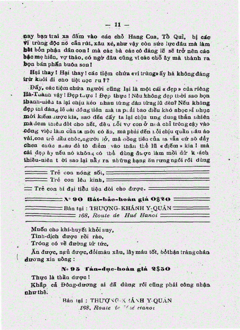 image for page Hà thành hiện tượng 1