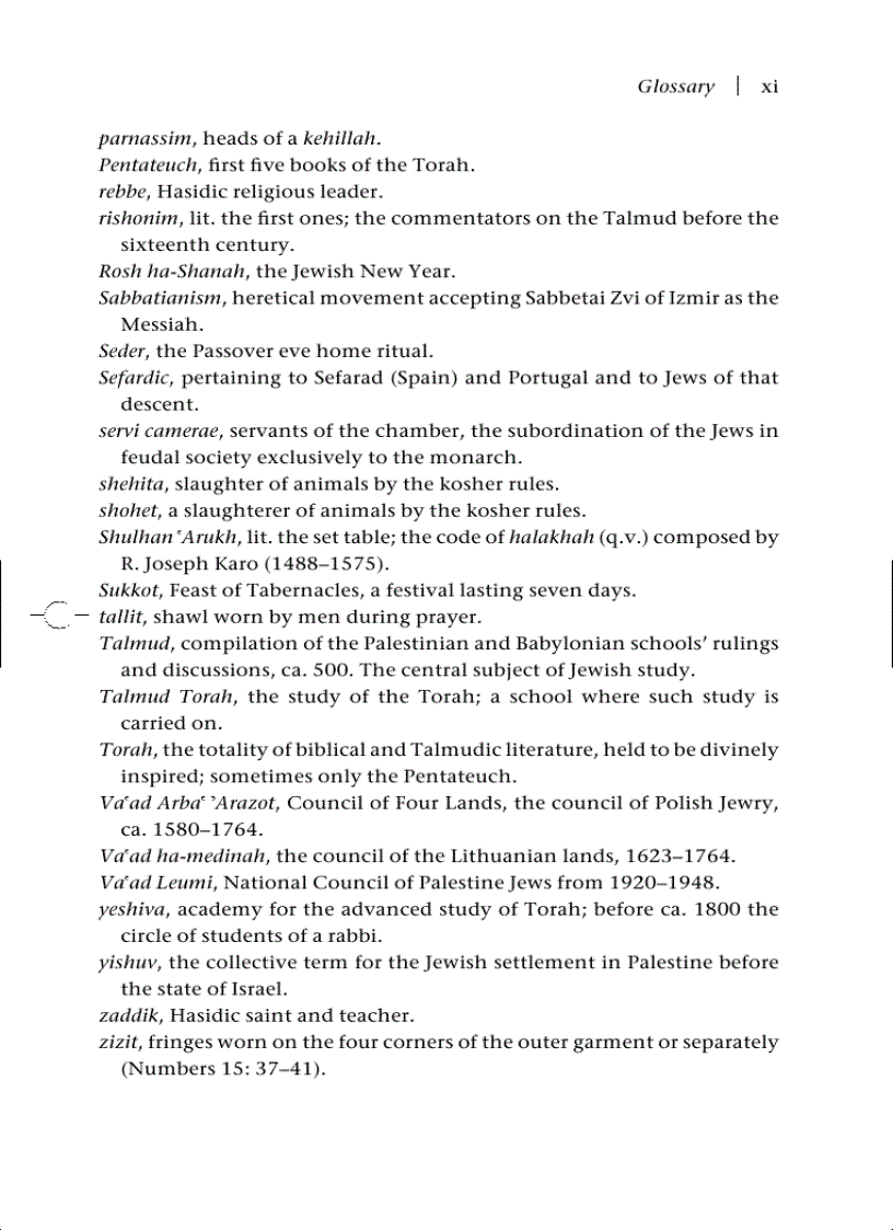 image for page History of the Jews in Modern Times