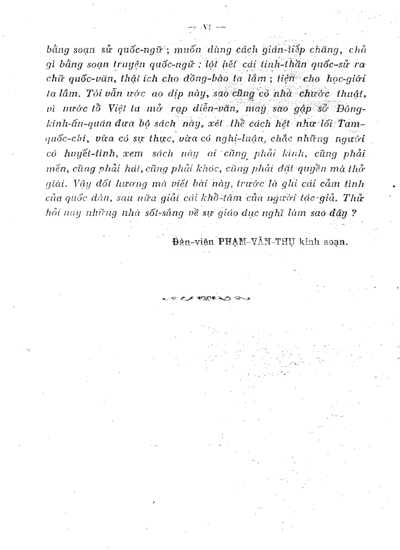 image for page Hưng Đạo Vương 1