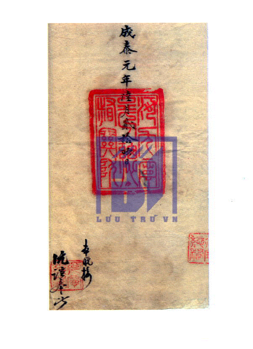 image for page Lịch Sử Hà Nội Qua Tài Liệu Lưu Trử