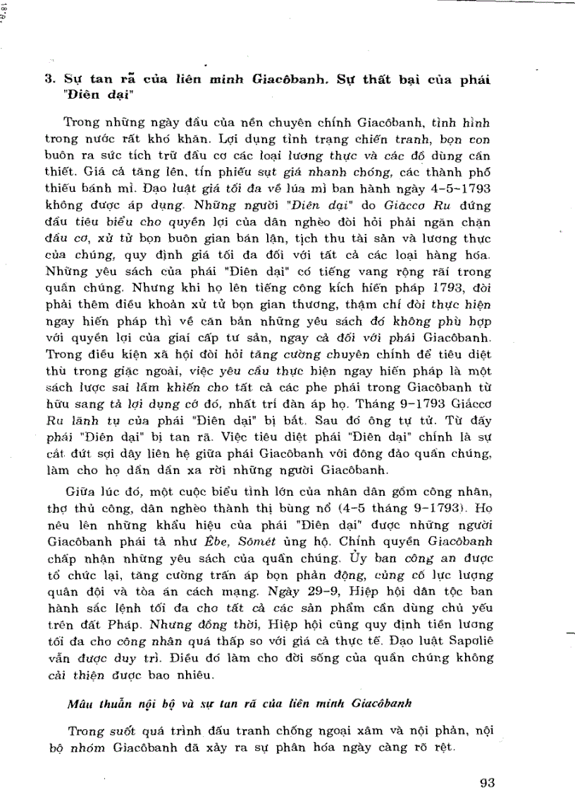 image for page Lịch sử thế giới cận đại