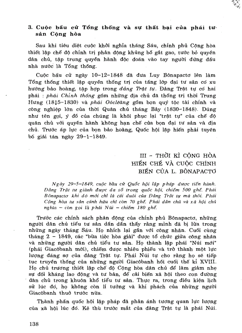 image for page Lịch sử thế giới cận đại