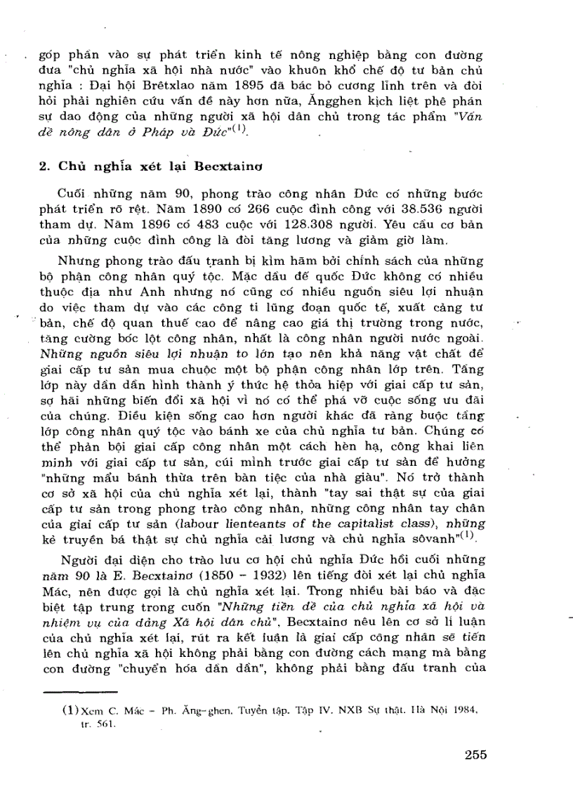 image for page Lịch sử thế giới cận đại