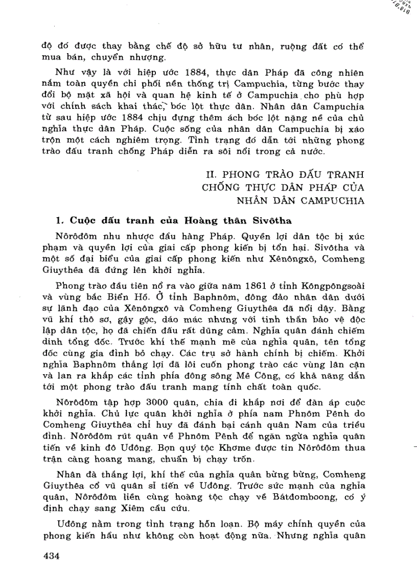 image for page Lịch sử thế giới cận đại