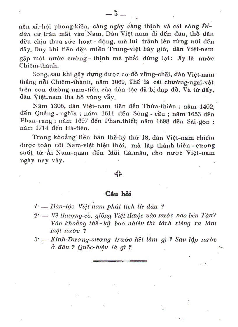 image for page Lịch sử Việt Nam NXB Vĩnh Thịnh 1952