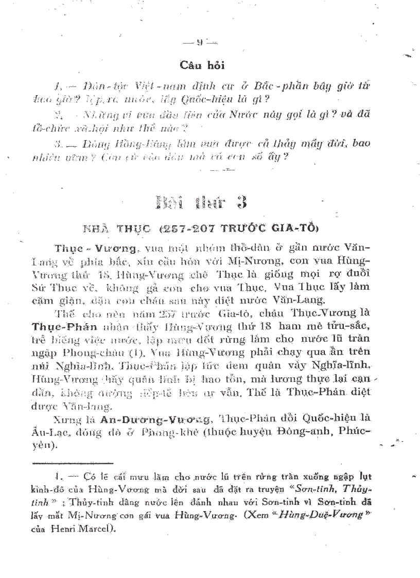 image for page Lịch sử Việt Nam NXB Vĩnh Thịnh 1952