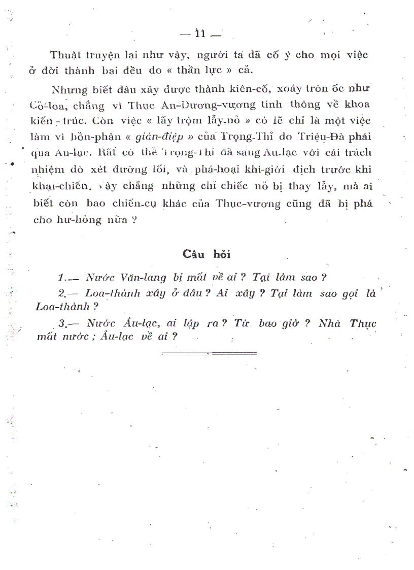 image for page Lịch sử Việt Nam NXB Vĩnh Thịnh 1952