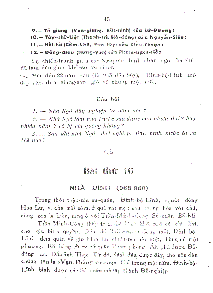 image for page Lịch sử Việt Nam NXB Vĩnh Thịnh 1952