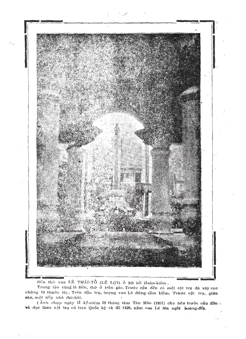 image for page Lịch sử Việt Nam NXB Vĩnh Thịnh 1952