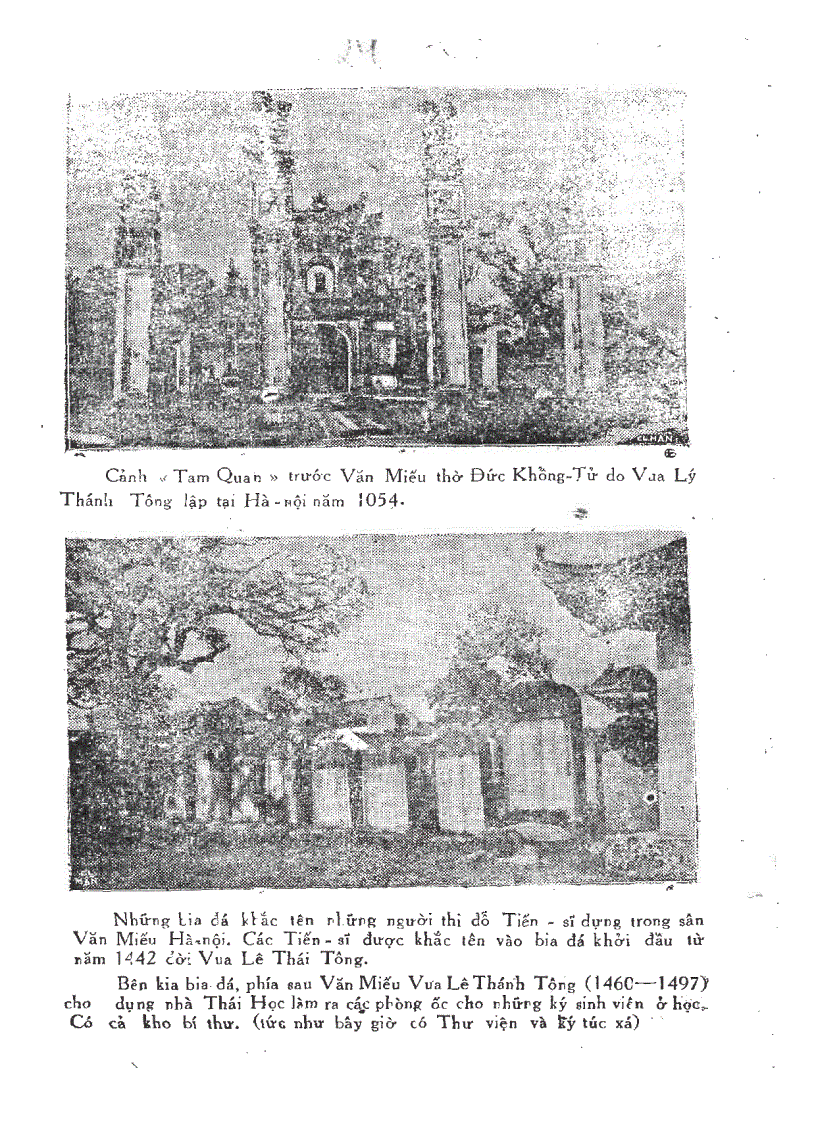 image for page Lịch sử Việt Nam NXB Vĩnh Thịnh 1952