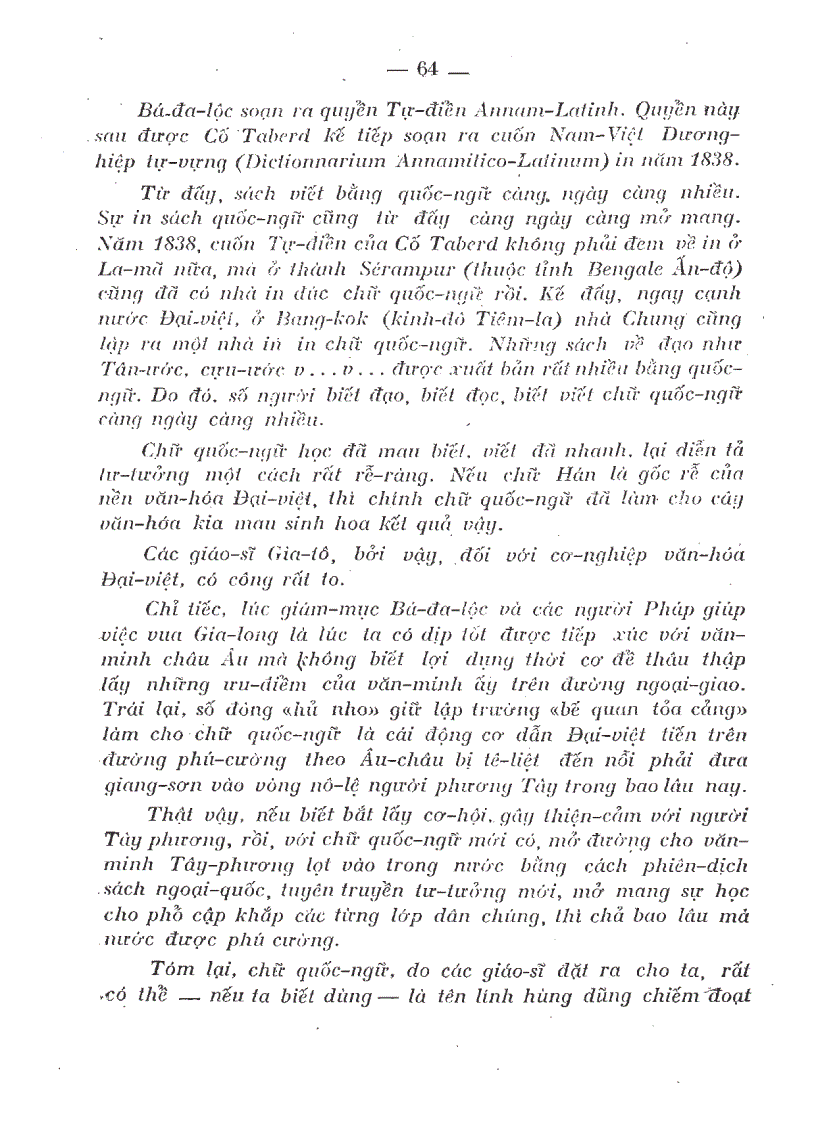 image for page Lịch sử Việt Nam NXB Vĩnh Thịnh 1952