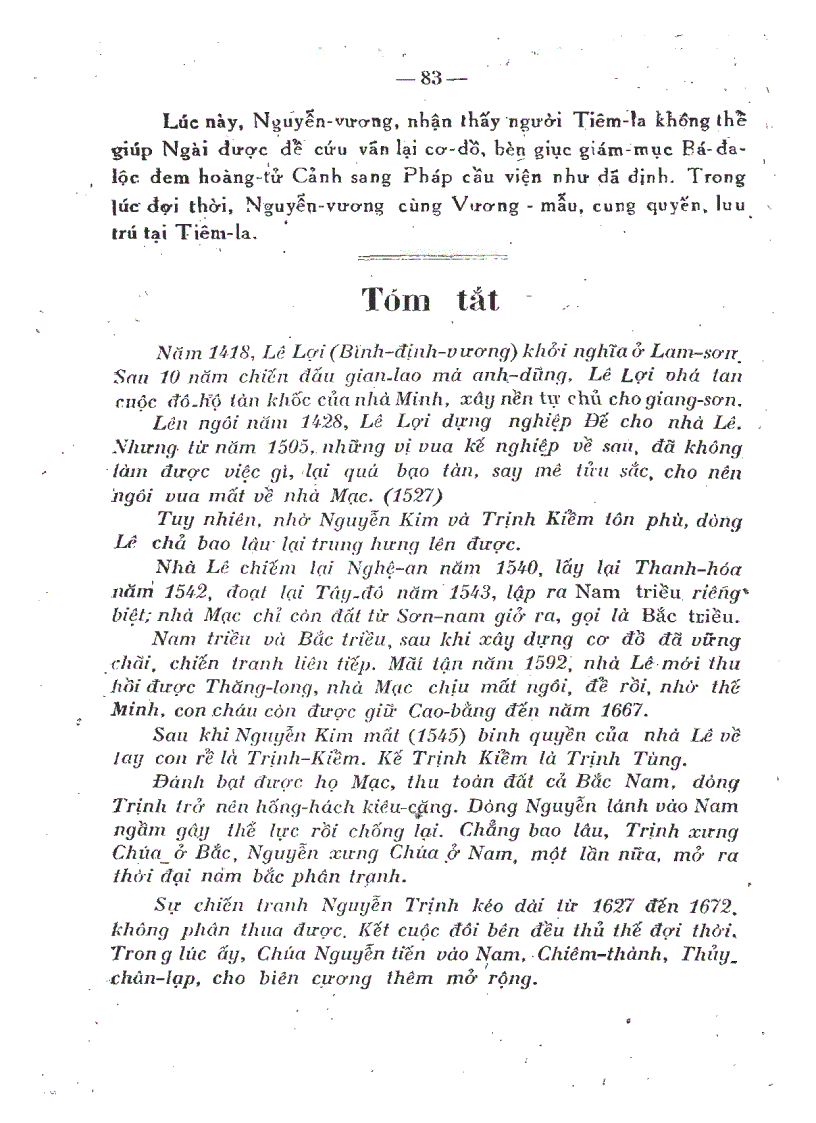 image for page Lịch sử Việt Nam NXB Vĩnh Thịnh 1952