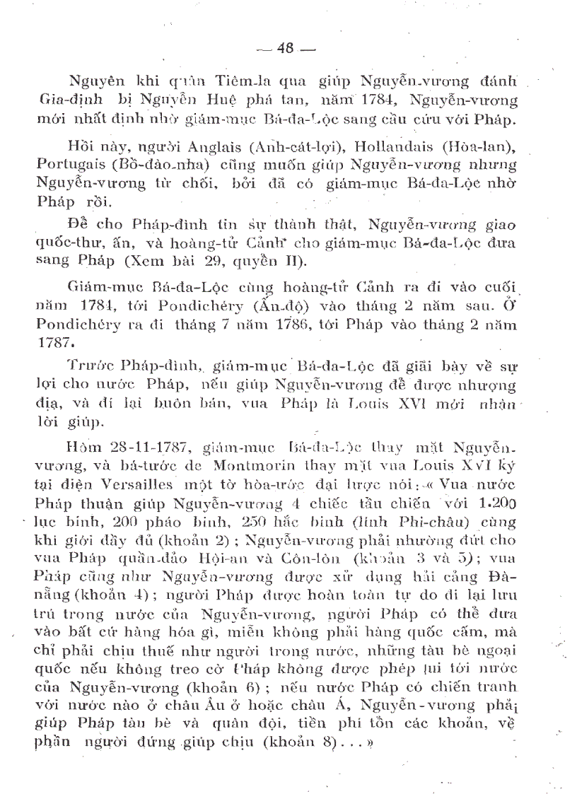 image for page Lịch sử Việt Nam NXB Vĩnh Thịnh 1952