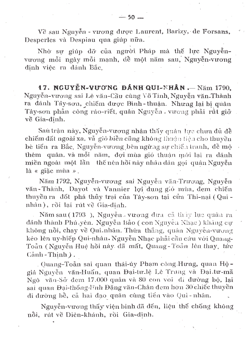 image for page Lịch sử Việt Nam NXB Vĩnh Thịnh 1952