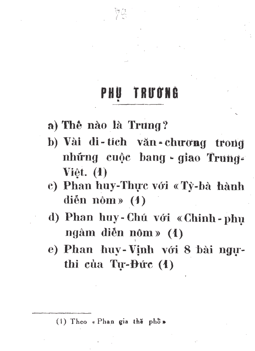 image for page Lịch sử Việt Nam NXB Vĩnh Thịnh 1952