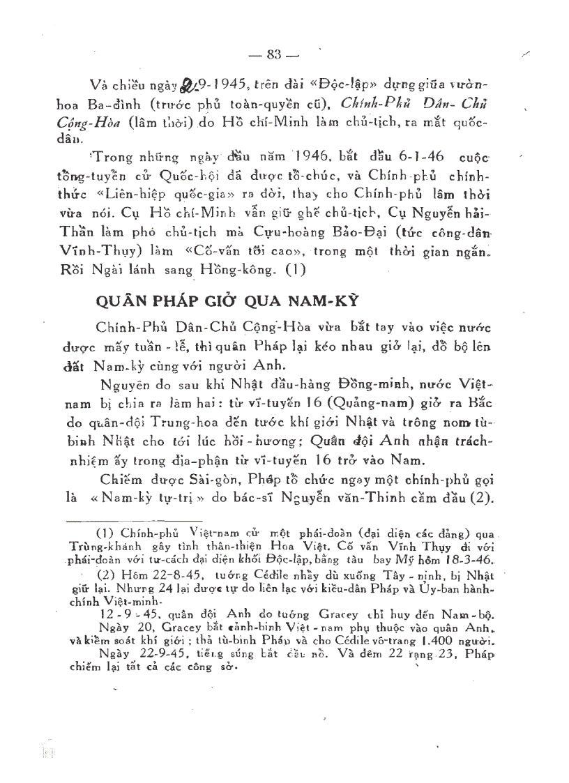 image for page Lịch sử Việt Nam NXB Vĩnh Thịnh 1952