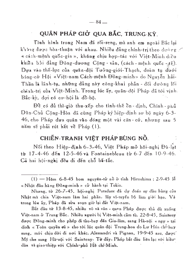 image for page Lịch sử Việt Nam NXB Vĩnh Thịnh 1952