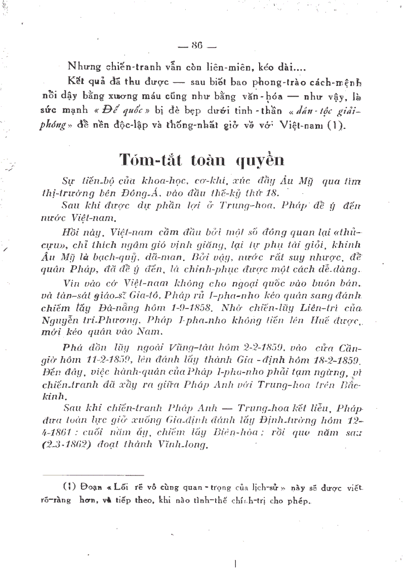 image for page Lịch sử Việt Nam NXB Vĩnh Thịnh 1952