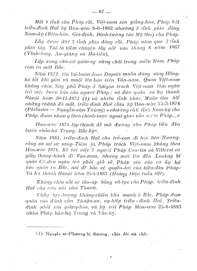 image for page Lịch sử Việt Nam NXB Vĩnh Thịnh 1952