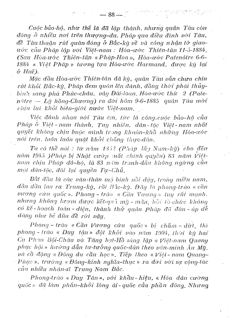 image for page Lịch sử Việt Nam NXB Vĩnh Thịnh 1952