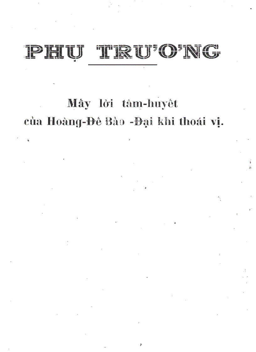 image for page Lịch sử Việt Nam NXB Vĩnh Thịnh 1952