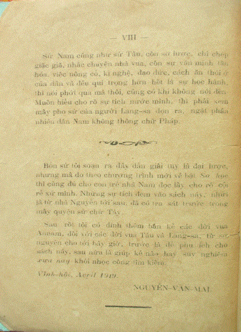 image for page Nam Việt Sử Lược