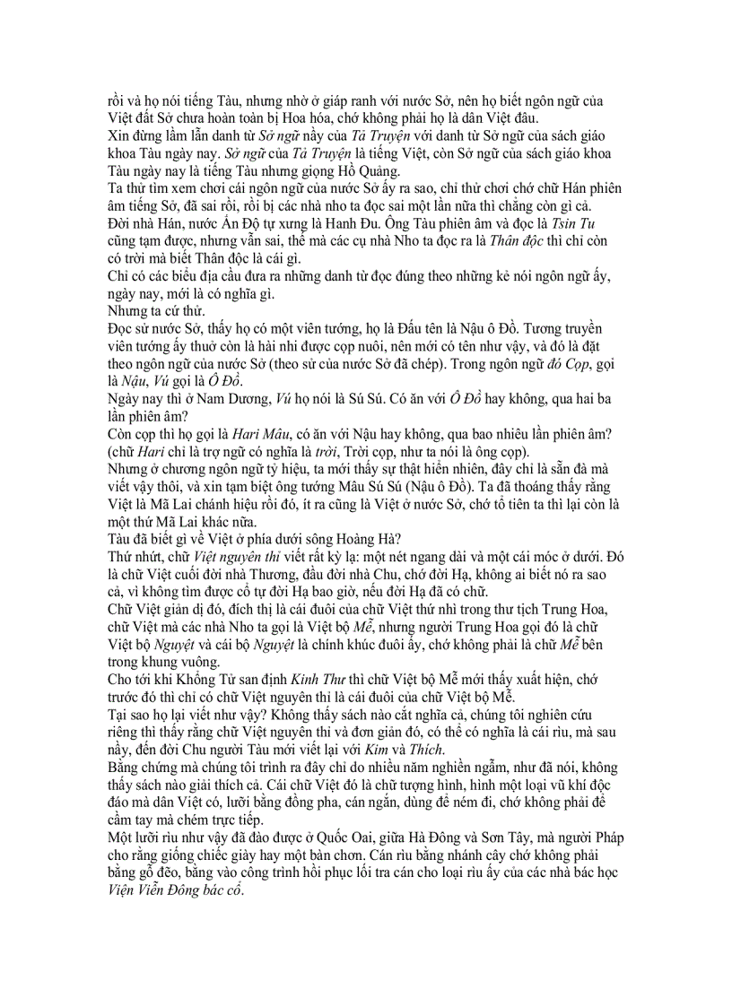 image for page Nguồn gốc Mã Lai của dân tộc Việt Nam