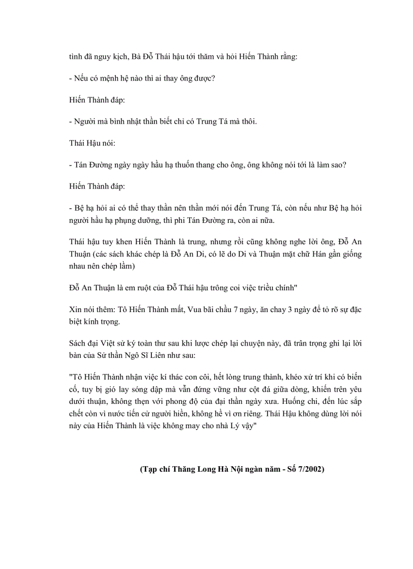 image for page Nhân vật lịch sử và giai thoại