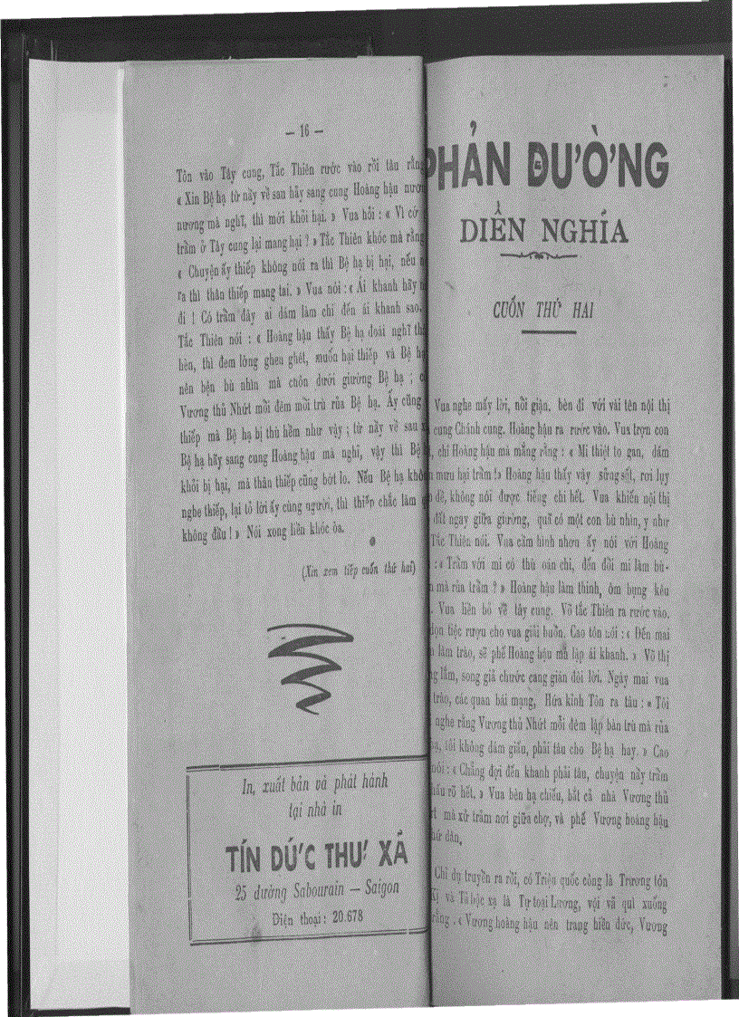 image for page Phản Đường Diễn Nghĩa