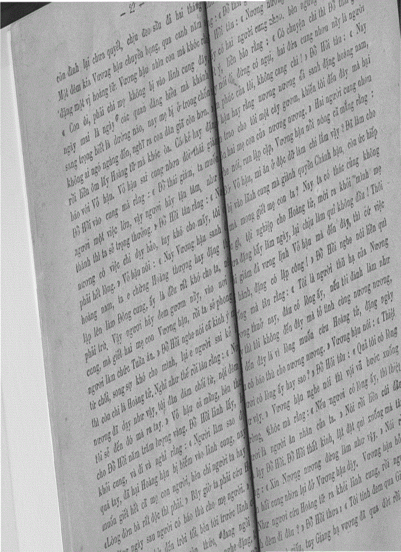 image for page Phản Đường Diễn Nghĩa