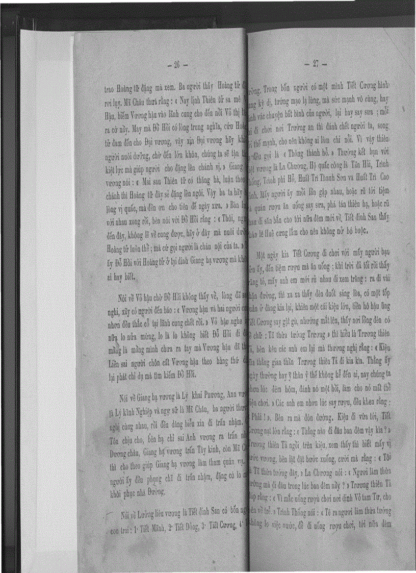 image for page Phản Đường Diễn Nghĩa