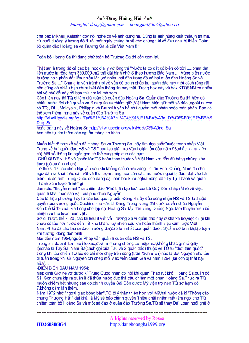 image for page Quân Đội Nhân Dân Việt Nam