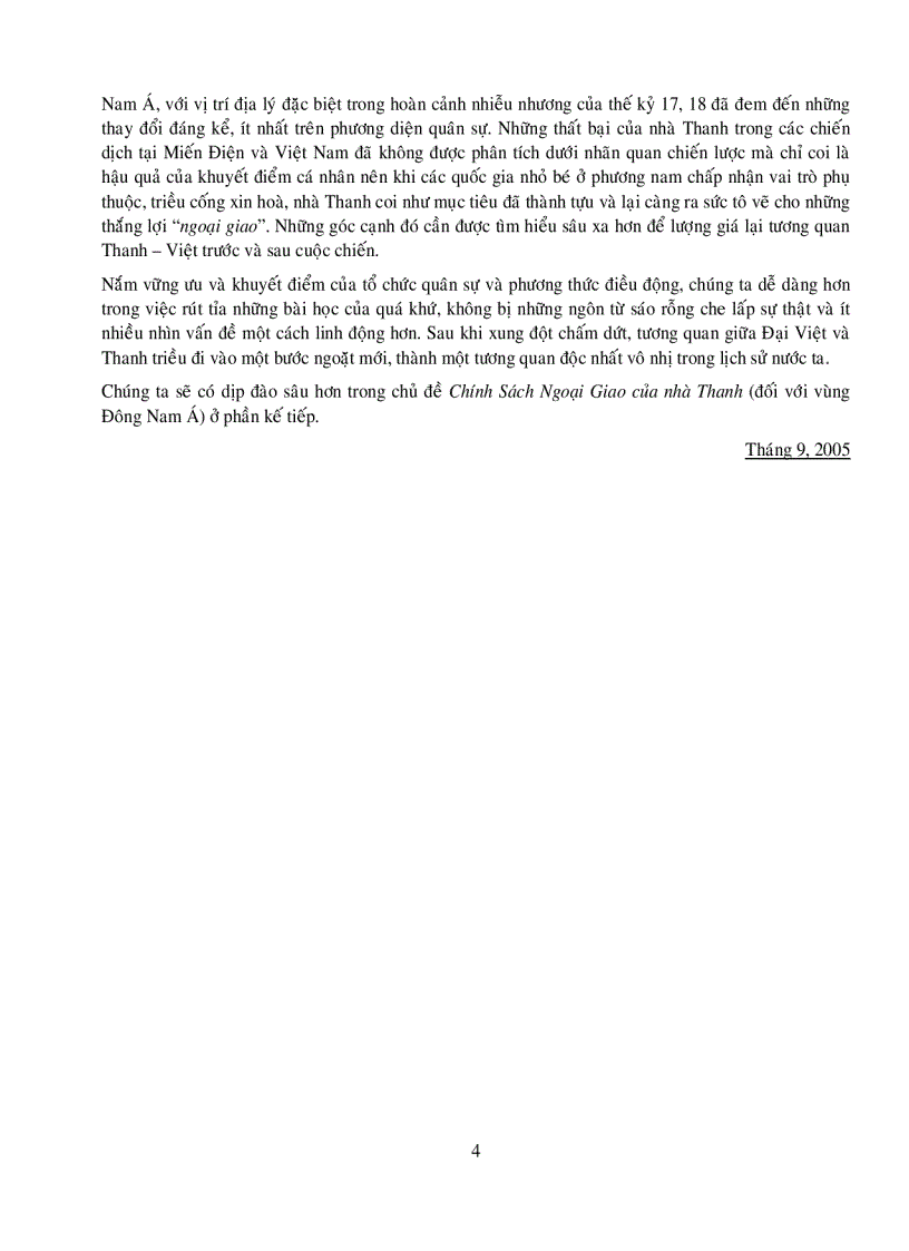 image for page Quân Sự Nhà Thanh