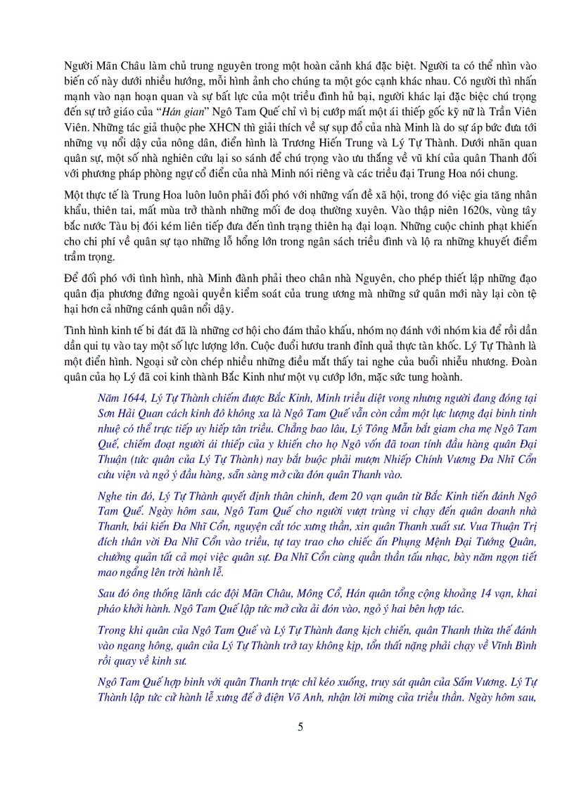 image for page Quân Sự Nhà Thanh