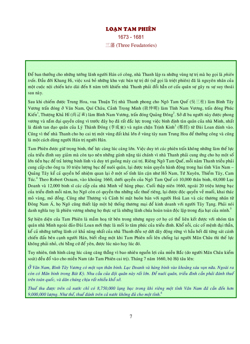 image for page Quân Sự Nhà Thanh