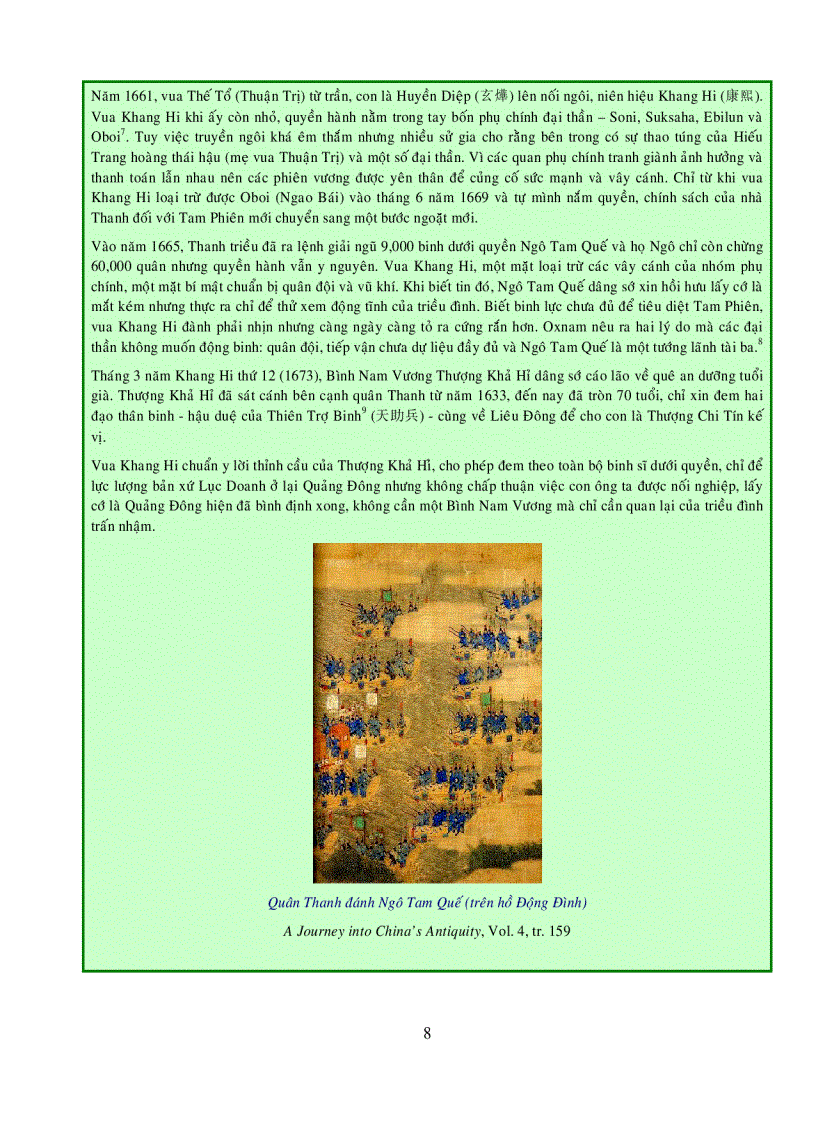 image for page Quân Sự Nhà Thanh