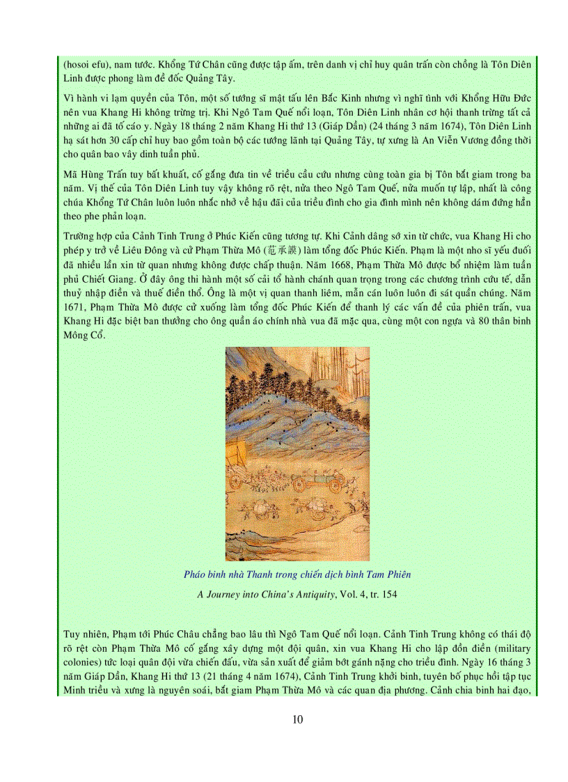 image for page Quân Sự Nhà Thanh